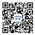 航空插頭，防水航空插頭，重載連接器，圓形連接器